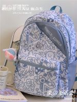 ❍✒■ New niche design feeling bag female ins Japanese harajuku graffiti contracted large capacity backpack backpack students