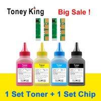 Toney King 4 X ชุดโทนเนอร์รีฟิลแป้ง + ชิปสำหรับซัมซุง CLX 3185 3185FN 3185FW 3185N 3186 3186N 3180 CLT407เครื่องพิมพ์