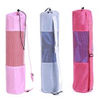 Portable Yoga Mat Bag Nylon Carrier Washable Adjustable Strap Carry Bag (Yoga Mat is not included,black color)