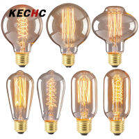 KECHc หลอดไฟ40W 2700K แก้วอำพันอบอุ่นแสงสีขาวหลอดไฟย้อนยุคสำหรับฐานสกรู E27หลอดไฟวินเทจ