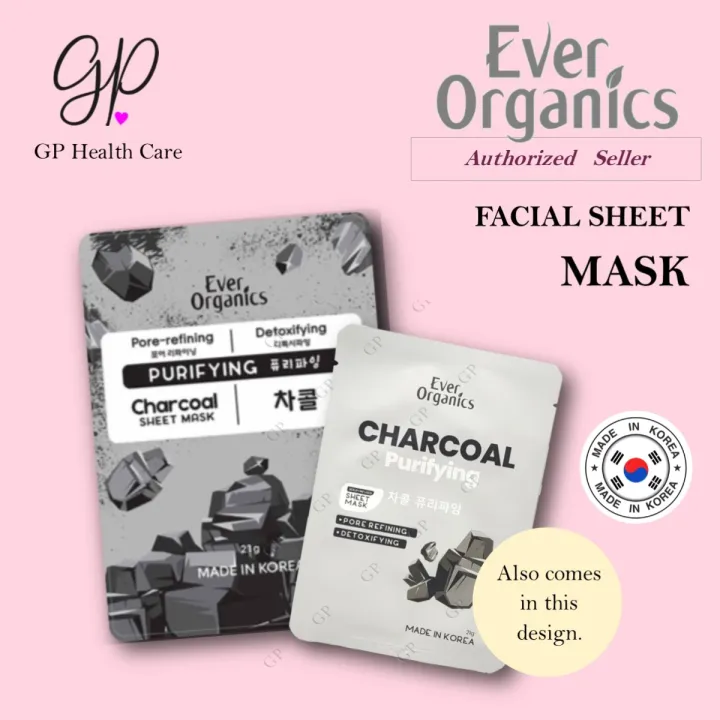 Ever Organics Facial Sheet Mask Charcoal GP Health Care Lazada PH