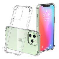 Flexible Clear Soft TPU Cover Case for Iphone 13 Pro Max 14 14pro 12 Mini 11 Pro XS MAX XR 7 8 Plus Anti-knock Phone Bag Funda