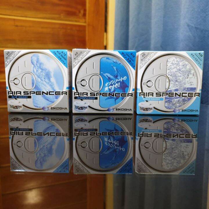 Air Spencer Car Freshener Bundled in 3 Marine Squash Sazan Squash and