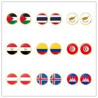 National Flag Glass Cabochon Stud Earrings Palestine Thailand Cyprus Egypt Colombia Tunisia Austria Iceland Cambodia Jewelry Ear Electrical Connectors