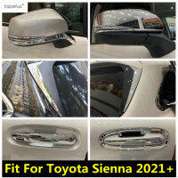 ABS Chrome กระจกมองหลัง Handle Bowl Rain Wiper ไฟตัดหมอกโคมไฟสำหรับ Toyota Sienna 2021-2023อุปกรณ์เสริมภายนอก