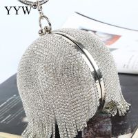 【YD】 Sliver Diamonds Rhinestone Round Evening 2021 Fashion Tassels Clutch Ladies Handbag Clutches