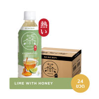 Kukurin Hotto Lime with Honey คุคุริน ฮอตโตะ น้ำมะนาวผสมน้ำผึ้ง 24 ขวด