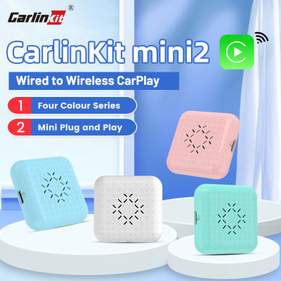 Carlinkit U2W-Mini2 CarPlay ไร้สายกล่อง AI แบบมีสายเป็นอะแดปเตอร์ Carplay ไร้สายเครื่องเล่นมัลติมีเดียบลูทูธ Wifi ปลั๊กแอนด์เพลย์สายเชื่อมต่ออัตโนมัติความเข้ากันได้สูงขนาดเล็ก