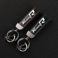 High-Grade Leather Motorcycle Keychain Horseshoe Buckle Jewelry For BMW K1300R K1300 R Motorcycle Essories