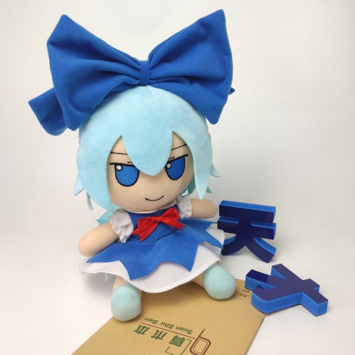 อะนิเมะ-t-hou-โครงการ-fumo-9-f-unky-ตุ๊กตาตุ๊กตายัดตุ๊กตา-plushie-รูปหมอน-cirno-เครื่องแต่งกายคอสเพลย์ศูนย์รวมของสีแดงปีศาจ