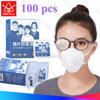 IMPALA PJ002 Anti-Fog Eyeglasses Cloth ขจัดคราบน้ำมันและยับยั้งแบคทีเรียผ้าทำความสะอาดที่มีประสิทธิภาพสำหรับแว่นตานาฬิกาโทรศัพท์มือถือ