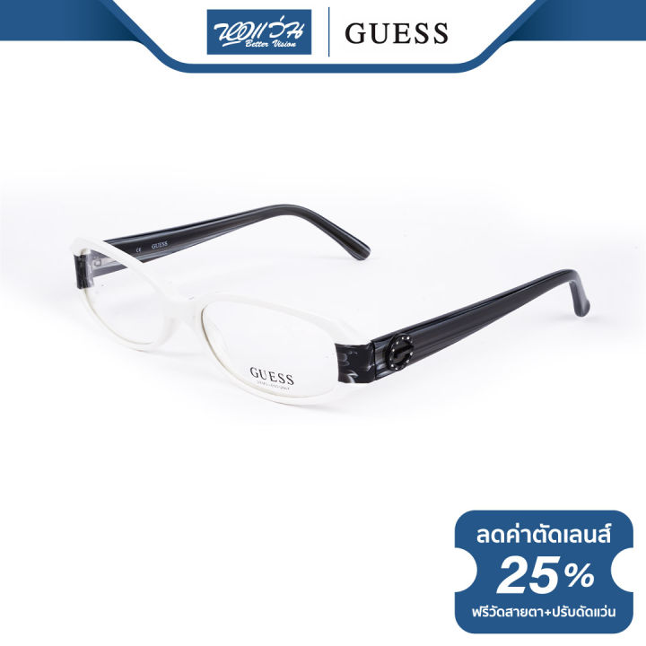 กรอบแว่นตา-guess-เกสส์-รุ่น-fgu1415-nt