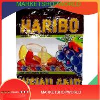 (แพค2)Haribo Weiland 200g พร้อมส่ง