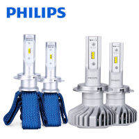 2x Ultinon Essential X-treme H7 LED H1 H11 H4 H1R2 9005 9006 Car Headlight 6000K White Fog Lamps Car Accessories Replace