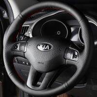 ฝาครอบล้อรถยนต์หนังไมโครไฟเบอร์เย็บด้วยมือฝาครอบล้อเอสสำหรับ Kia Sportage 3 2011-2014 Kia Ceed 2010