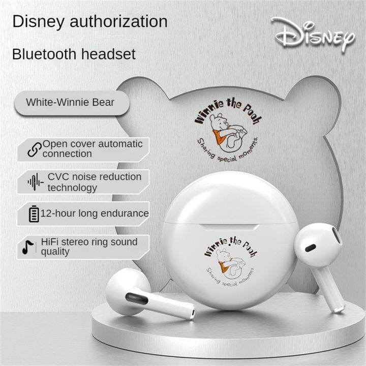 Tai Nghe T Ng Th Ch Bluetooth Yolife Disney Winnie The Pooh Fx