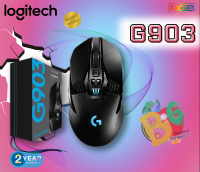 (G903) WIRELESS MOUSE (เมาส์เกมมิ่งไร้สาย) LOGITECH 25600DPI HERO 25K มีไฟRGB ใช้ได้ทั้งบนมือขวาและซ้าย (ประกัน 2 ปี)