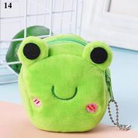 Cute Frog Plush Coin Purse Small Animal Shape Small Wallet Red Strawberry Zipper Money Bag Multifunction Coin Purses Kids Gifts