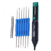 【CW】 Soldering iron kit Tin Pen(With 2  Silver) Solder Wire soldering pumping Repair