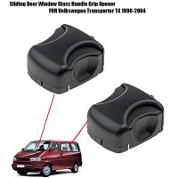 brand new Sliding Door Window Glass Handle Grip Opener 7D0847733A for VW Transporter T4 96 04 Car Accessories