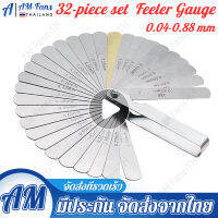 【Bangkok Spot】32pcs ฟีลเลอร์เกจ Feeler Gauge เมตริก Gap FILLER ตัวตั้งวาล์วรถมอเตอร์ไซค์และรถยนต์ฟิลเลอร์เกจ ฟิลเลอร์ตั้งวาวน์ ใบ ฟิลเลอร์เกจ ตัวตั้งวาล์ว ตั้งวาล์วไอดี ไอเสีย ใบ 0.04-0.88 mm T-001