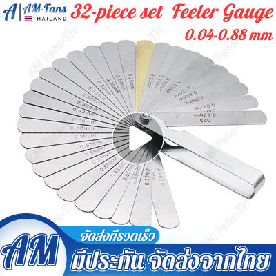 【Bangkok Spot】32pcs ฟีลเลอร์เกจ Feeler Gauge เมตริก Gap FILLER ตัวตั้งวาล์วรถมอเตอร์ไซค์และรถยนต์ฟิลเลอร์เกจ ฟิลเลอร์ตั้งวาวน์ ใบ ฟิลเลอร์เกจ ตัวตั้งวาล์ว ตั้งวาล์วไอดี ไอเสีย ใบ 0.04-0.88 mm T-001