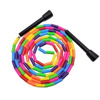 Athletics Beaded Rope 2.9m Adult Children Children Jump Rope Adjustable Freestyle Skill Jump Fitness