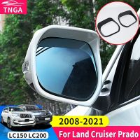 2010-2021 Suitable For Toyota Land Cruiser Prado 150 200 Fj150 LC200 Rearview Mirror Rain-Proof Modification Accessories