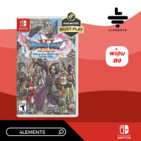 SWITCH DRAGON QUEST XI ECHOES OF AN ELUSIVE AGE S DEFINITIVE EDITION แผ่นเกมส์แท้ มือ 1 พร้อมส่ง