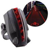 ▲◙ Bicycle 2 Laser Projector Red Lamp Beam and 3 LED Rear Tail Lights