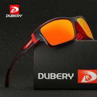 แว่นตาขับรถผู้ชาย dubery Polarized แว่นกันแดด d2071