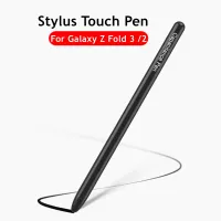 【XX】Caneta Stylus para Samsung Galaxy Z Fold  Capacitância S Pen  Toque de substituição para Tablet iPad  Z Fold 2  3  4  5G