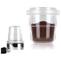 R 58Mm Dosing Cup, Espresso Dosing Cup For 58Mm Portafilters, Coffee Machine Essories