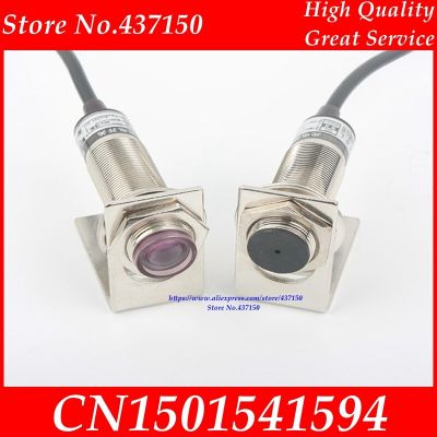 ‘；【。- M18 NPN PNP Beam Laser Switch / DC10-30V Visible Red Beam Laser Sensor / Laser Photoelectric Switches 0-30M