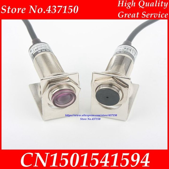 m18-npn-pnp-beam-laser-switch-dc10-30v-visible-red-beam-laser-sensor-laser-photoelectric-switches-0-30m
