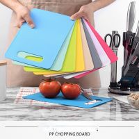 Household Chopping Board Non-slip Fruit Plastic Gadgets Accessories