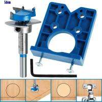 SSIC อุปกรณ์เจาะรูแบบบานพับปกปิดขนาด35มม./1.4นิ้วเจาะบานพับแบบมืออาชีพอุปกรณ์เราเตอร์แบบมีรูสำหรับบานพับปกปิดที่เจาะรูไม้ขนาด35มม./บานพับปกปิดเจาะรูสำหรับตู้