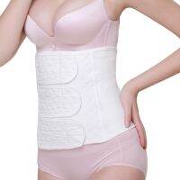 yi use pure cloth multi-head chest belt abdominal and abdomen fixed
