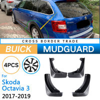 Mudguards สำหรับ Octavia 3 Combi Wagon Estate MK3 A7 5E 2017 ~ 2019 Mudflap Fender Flare Mud Flaps Guard Splash รถอุปกรณ์เสริม