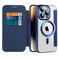 NEW For Magsafe Wallet Card Holerd Case For IPhone 14 13 12 11 Pro Max Magnetic Leather Wallet Card Bag Transparent Phone Cover