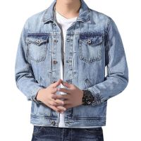 ร้อน, ร้อน★Denim Mens Jacket Casual Loose New Top Jacket Square Neck Denim Trend High Quality