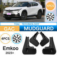 สำหรับ GAC GS3 2023ยางกันโคลน Emzoom แผ่นบังโคลนอุปกรณ์เสริมรถยนต์