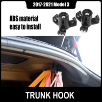 2PcsSet Easy to Install Trunk Hook Fit for 2017-2021 Tesla Model 3 Sedan Trunk Durable Boot Hook Auto Decorations Kit Styling
