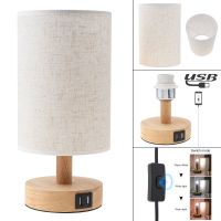 12W LED Wooden Bedside Lamp Table Lamp Dimmable Night Light With USB Charging Ports For Bedroom Study Room Living Room