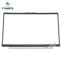 Orig New 5B30S18977 Silver For Lenovo ideapad 5-15ARE05 5-15ITL05 5-15ALC05 Front Lcd Bezel Cover B Cover 82GL