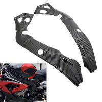 S1000 RR Carbon Fiber ABS Motorbike Frame Covers Fairing For BMW S1000RR 2015 2016 2017 2018 S 1000 RR Side Guard Protection