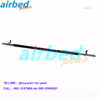 Airbedplus ส่งฟรี แกนบาร์เบลล์ 140 ซม. รุ่น LS2243