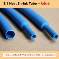 1/2/5M Φ1.6~39mm Dual Wall Heat Shrink Tube Thick Glue ผนังคู่ท่อหดด้วยความร้อนกาวหนา3:1ท่อหดได้กาวในตัวชุดสายไฟฟ้า