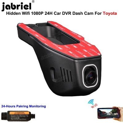 กล้องติดรถยนต์สำหรับ Toyota Corolla Rav4 Avensis T25 Yaris Chr Hidus WIFI กล้องการ์ด DVR ภายในรถยนต์ HD 1080P 24H กล้องติดรถยนต์ Dashcam EDR