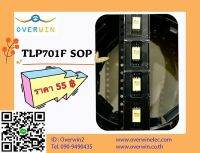 TLP701 SOP (NEW).
